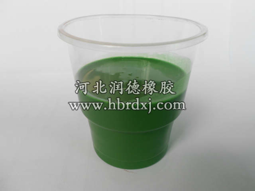 ��PU����Gɫ�{